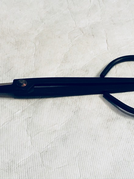 RYUGA TIJERAS FINAS PINZADORAS