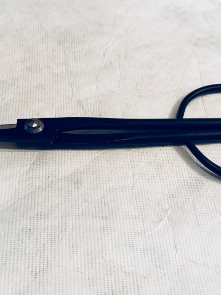 RYUGA TIJERAS FINAS 208MM